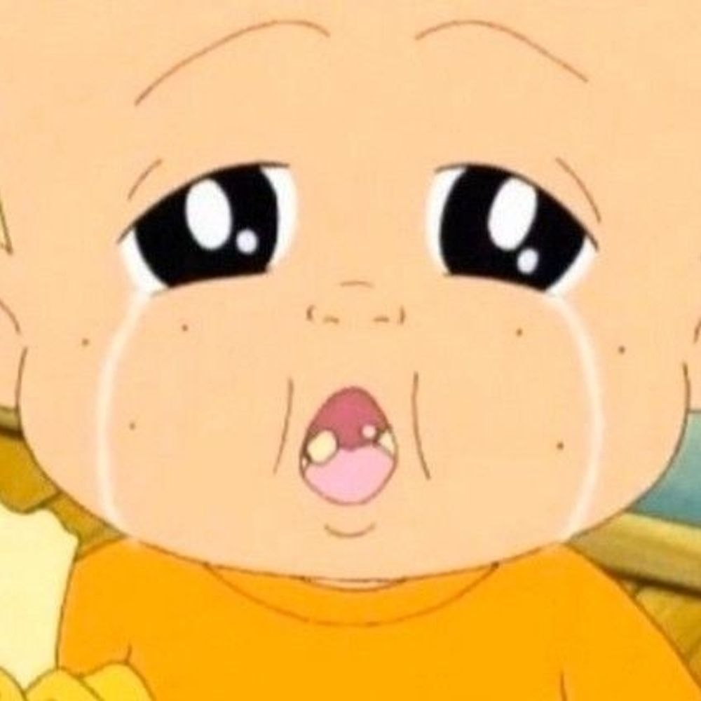 고냥