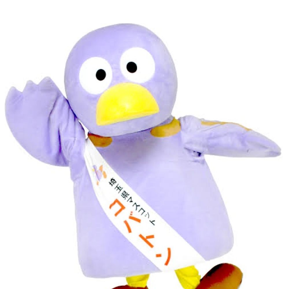 サダボー