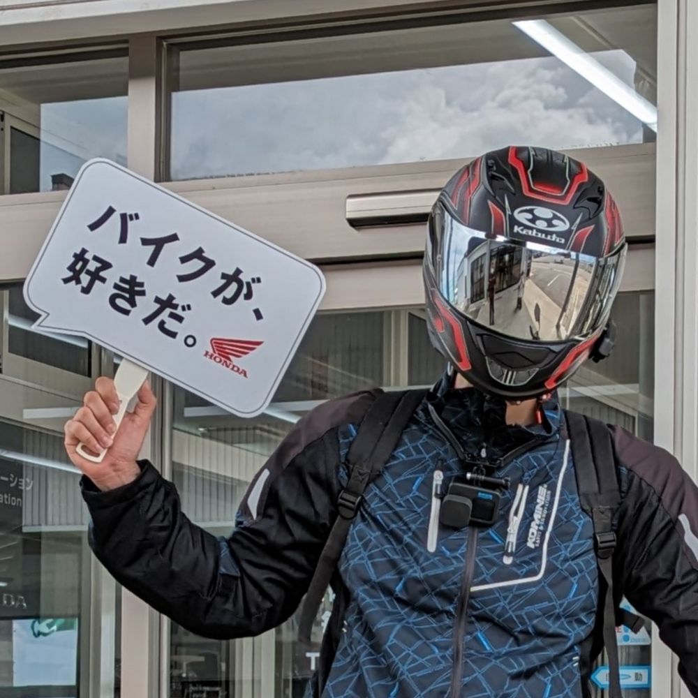 二代目グロさん