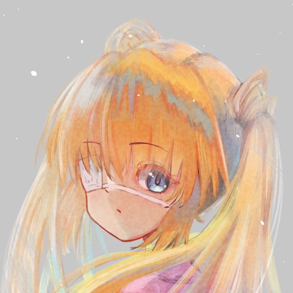 ikumi
