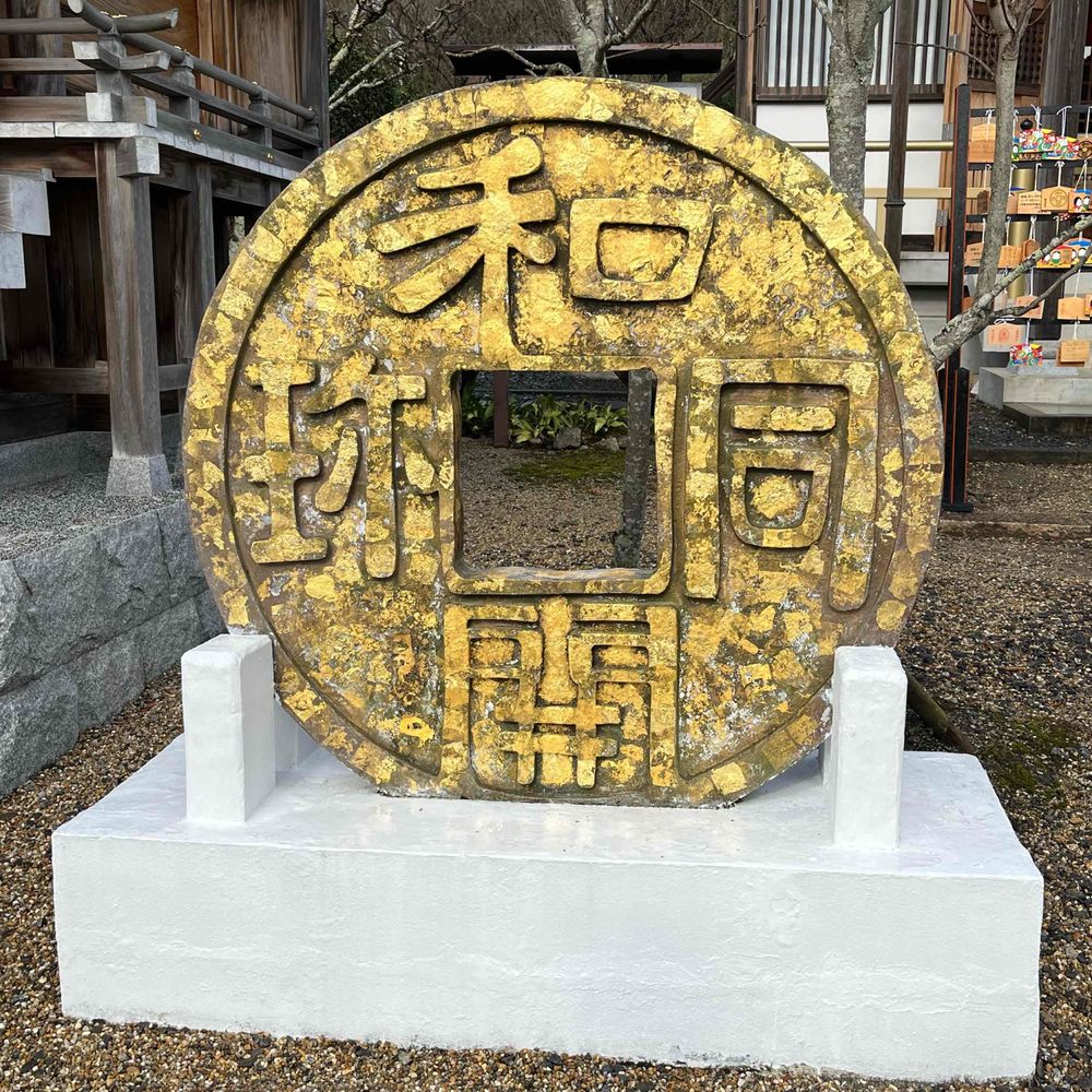 むらさき
