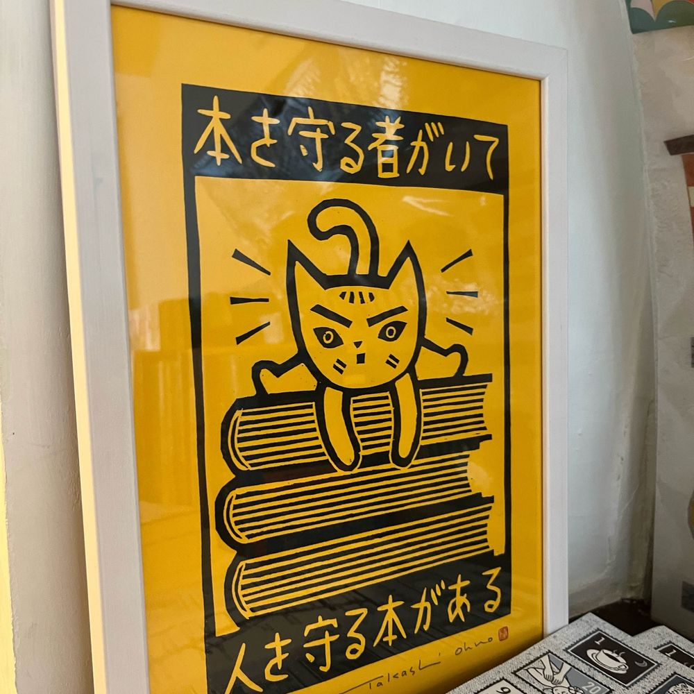 KOSUKE@読書垢