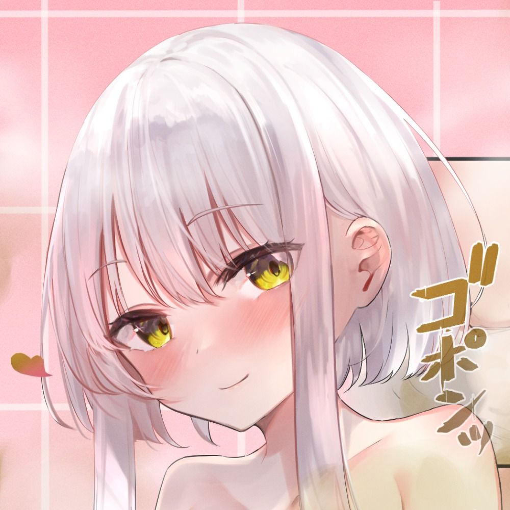 Blana (Caption Commissions Open)