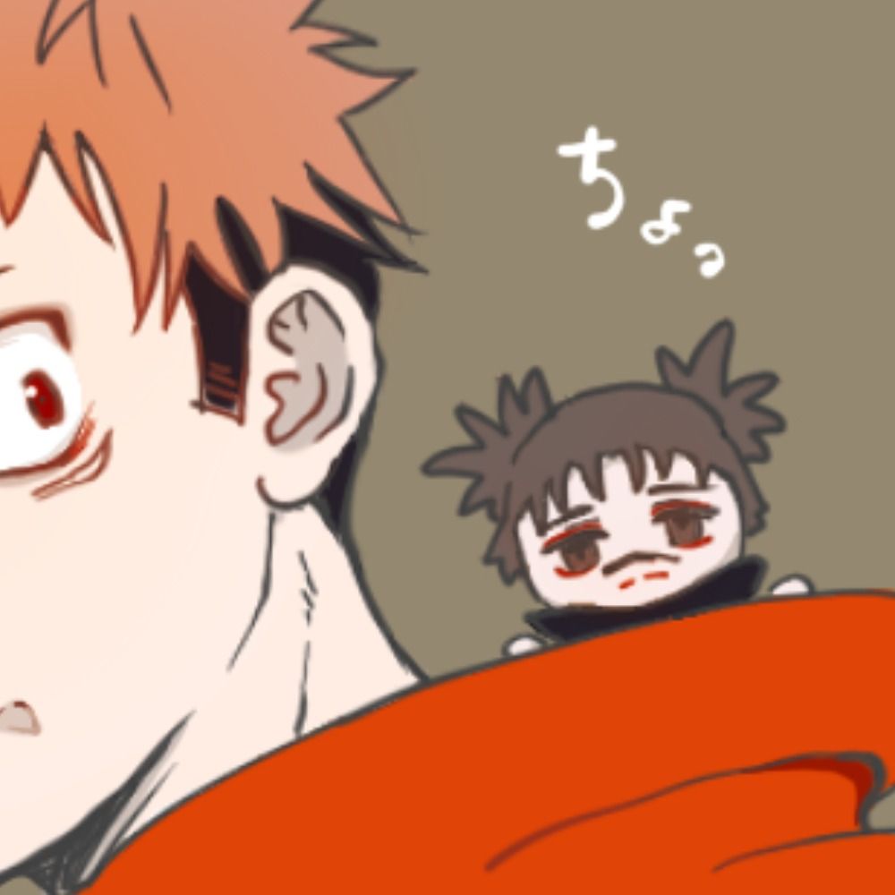 まる