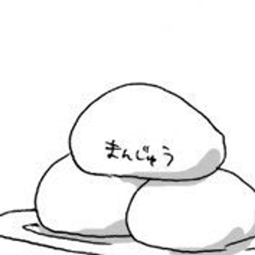 さとう