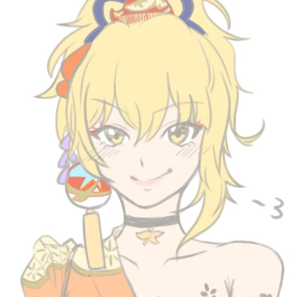 芹香