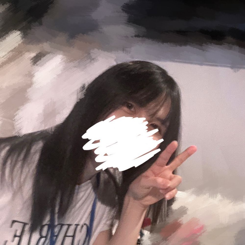 めも