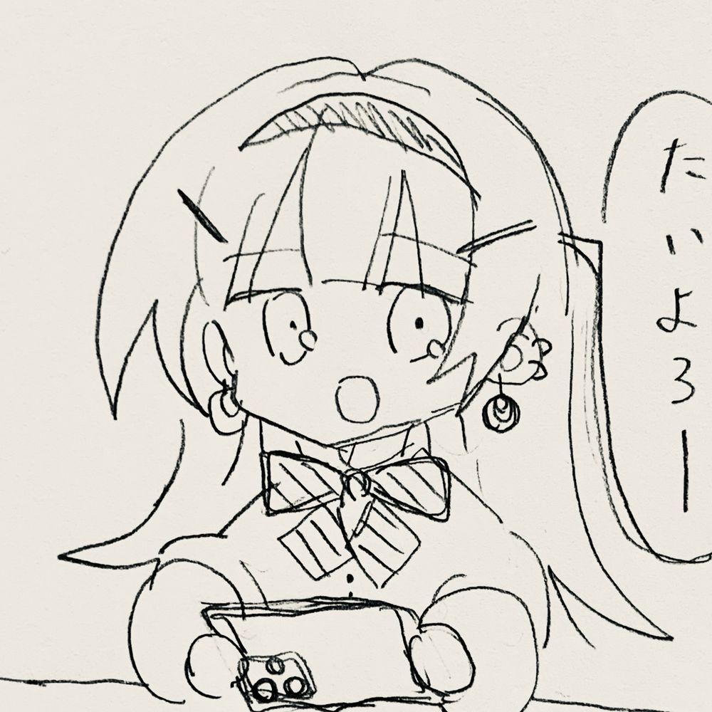 ねくろ菌