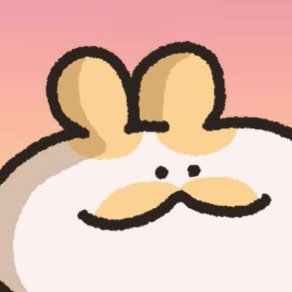 뒹굴토깽씨 | 해다