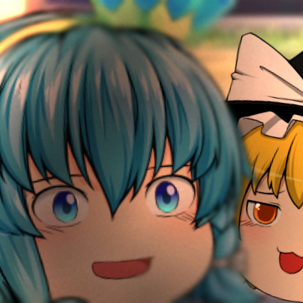 あてな。