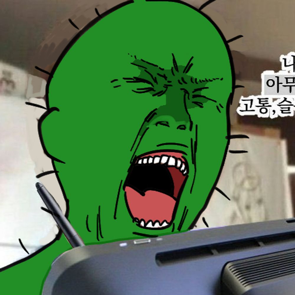 cyber 식타 해루 