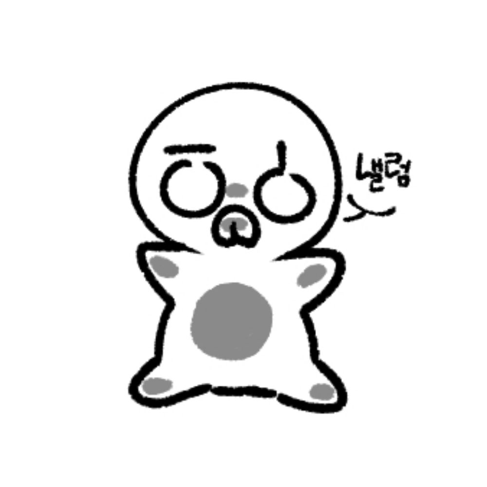 링