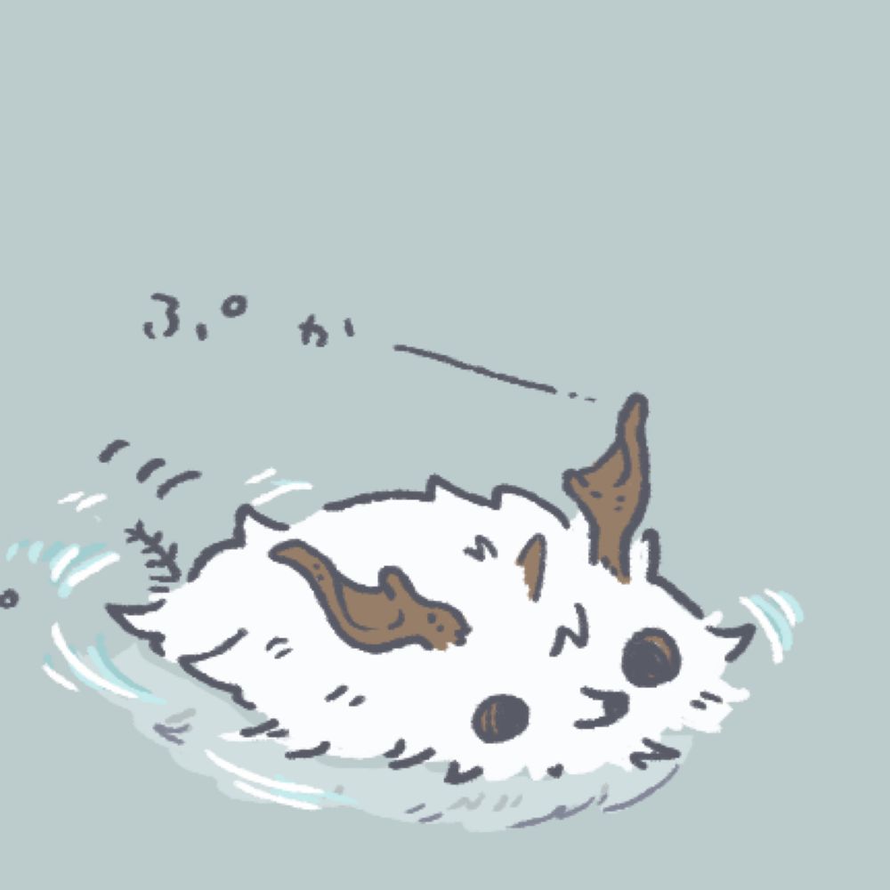 サラミ