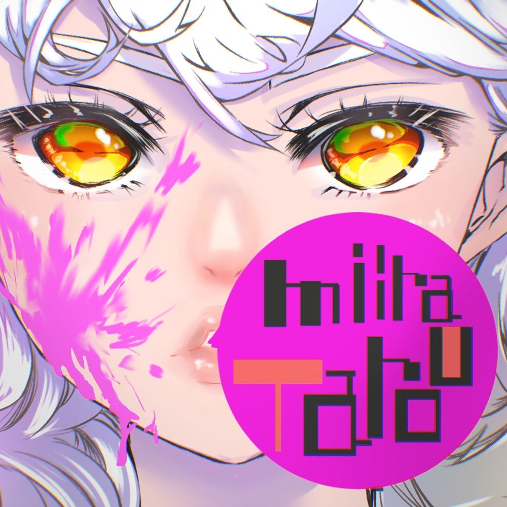 ミイラ太郎