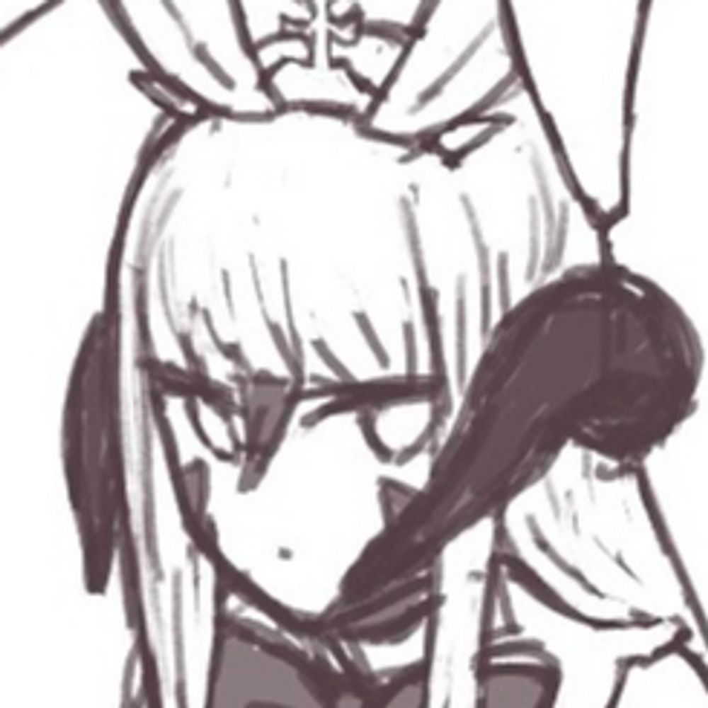森