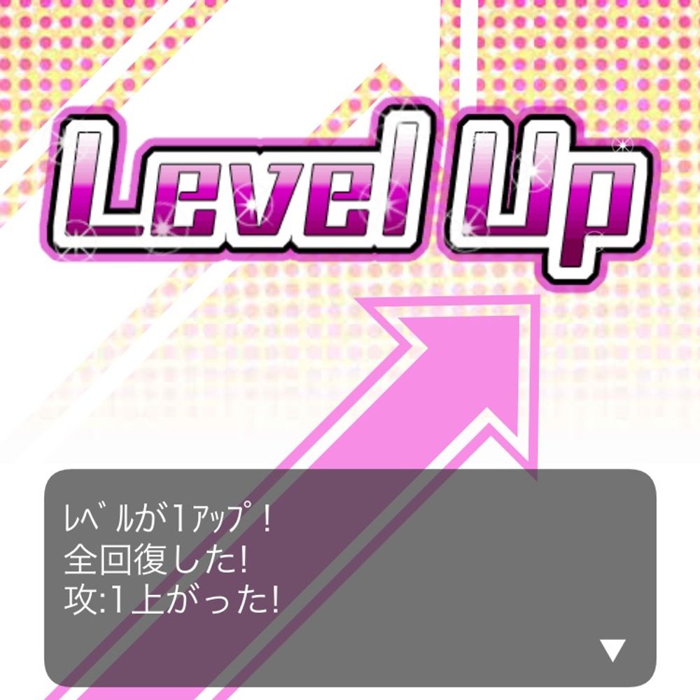 さちはや