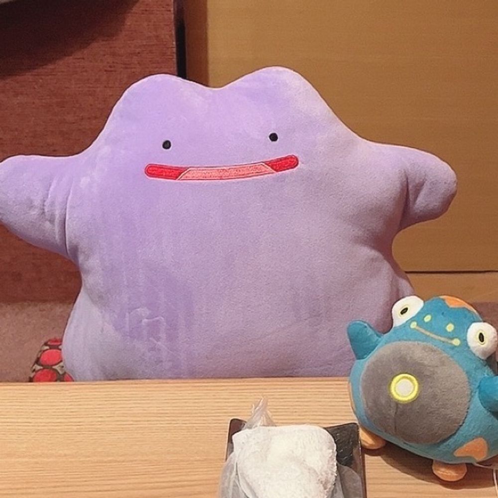 さけ