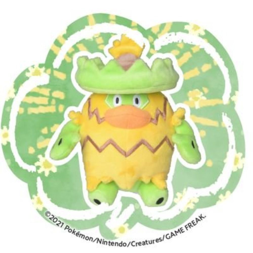 ナツメヤシ