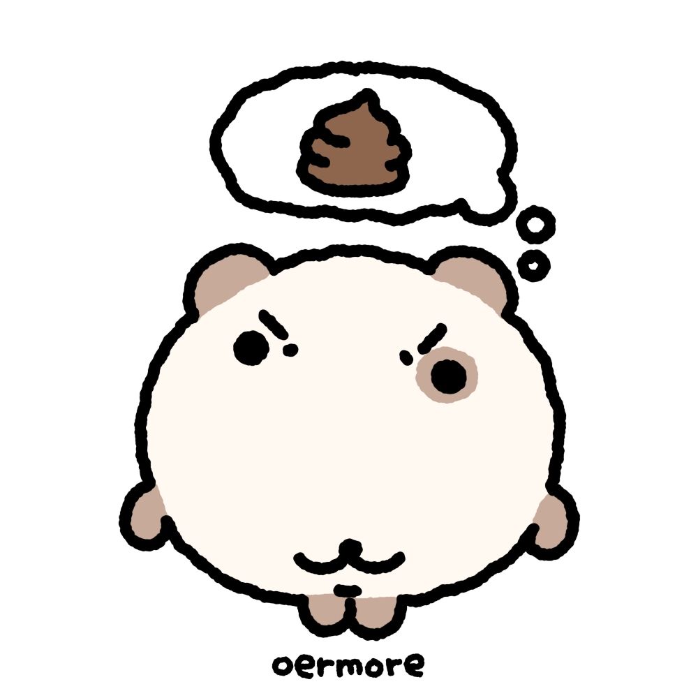 치약