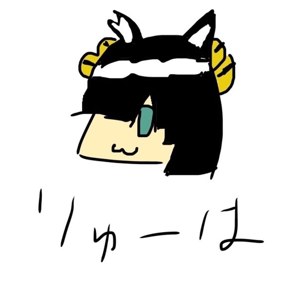 庵ノウン