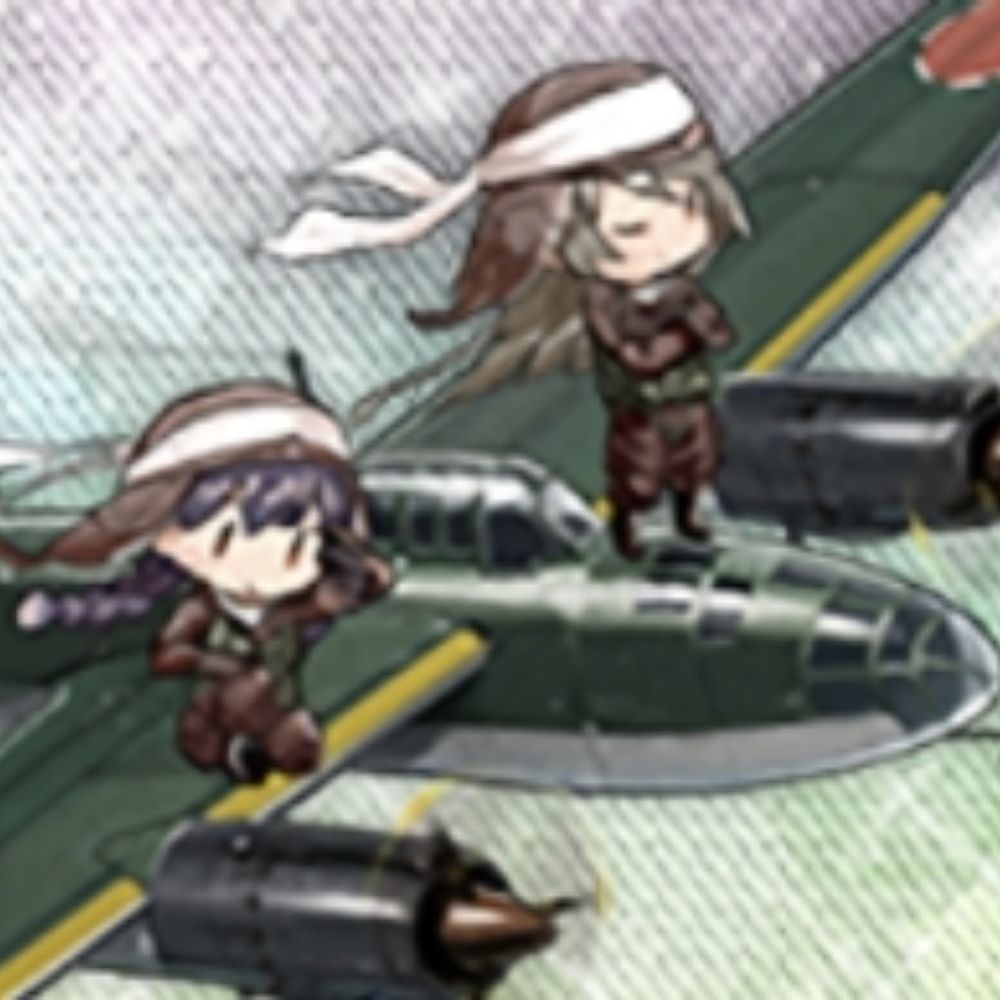 成美@トラック泊地