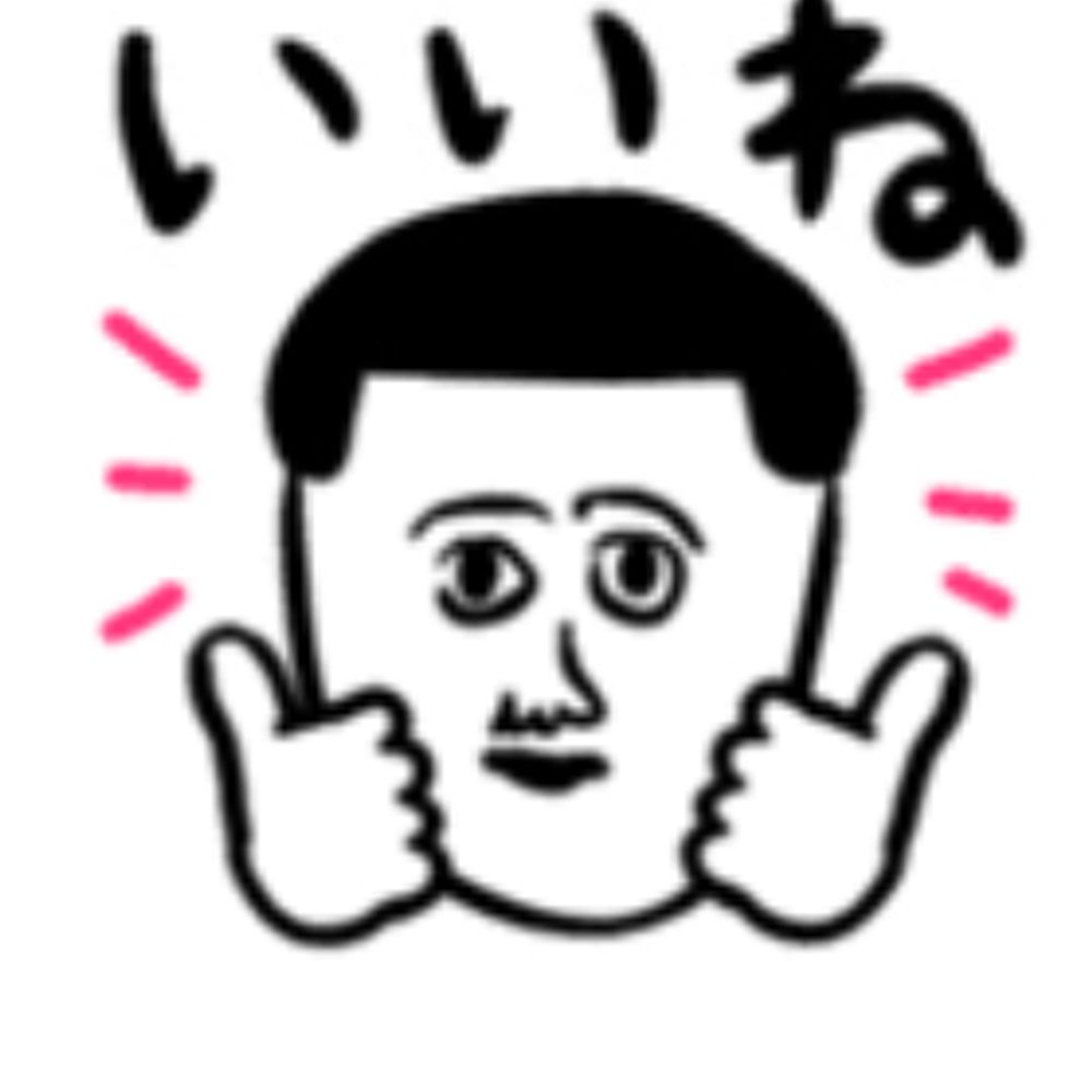 パス
