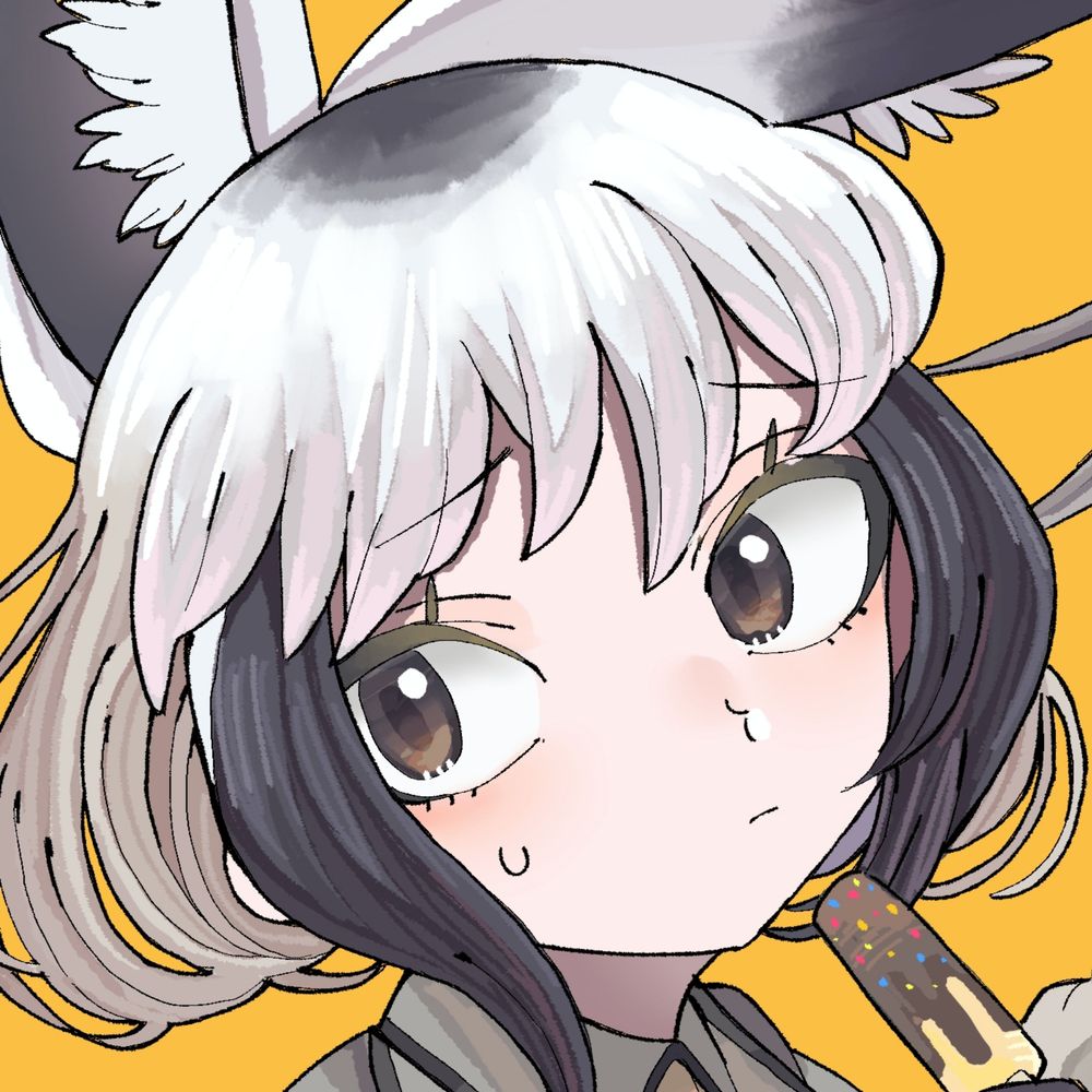 とうか