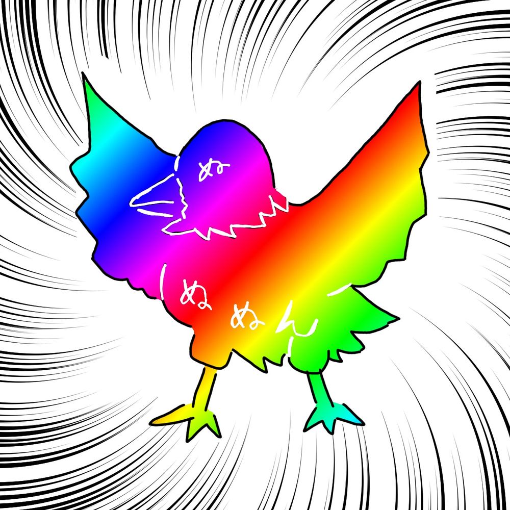 ぬぬんば〜ど