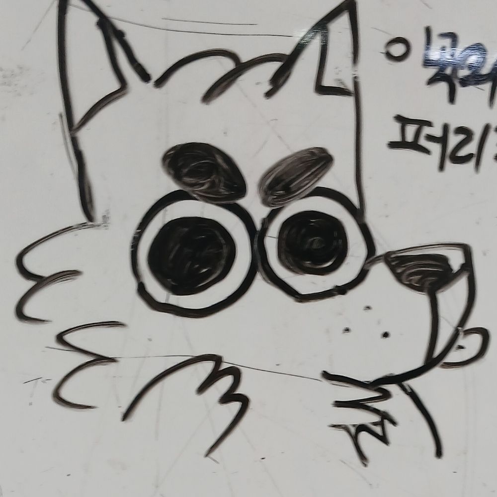 톰
