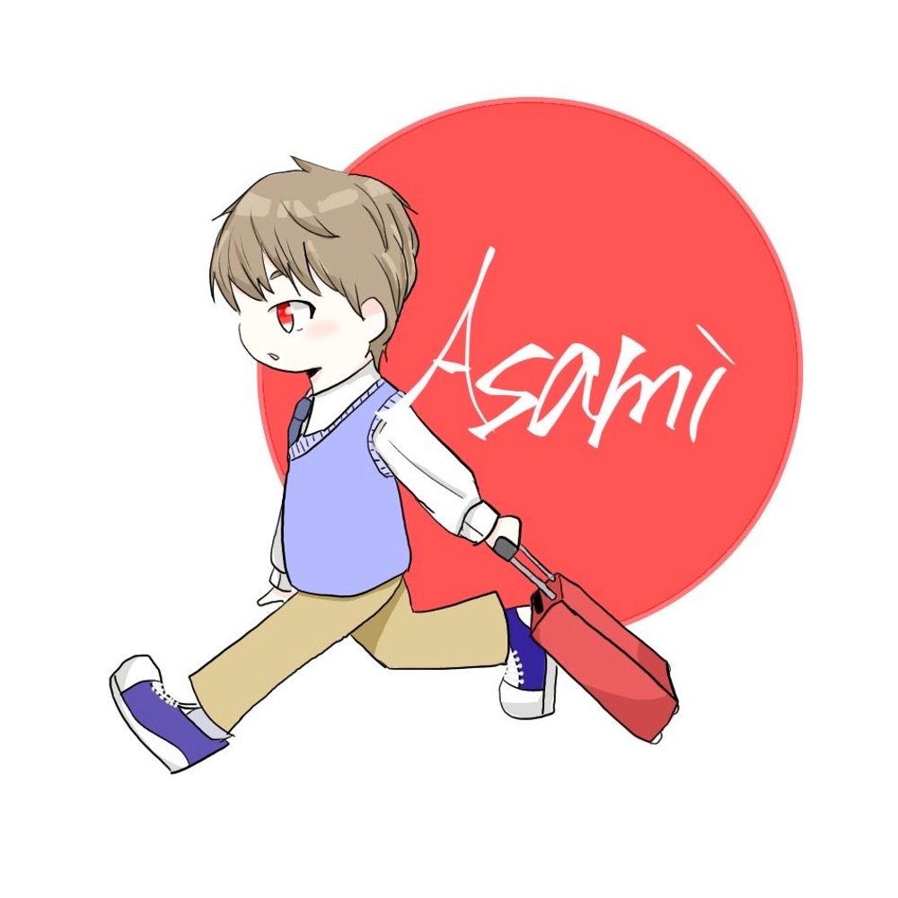 あさみ