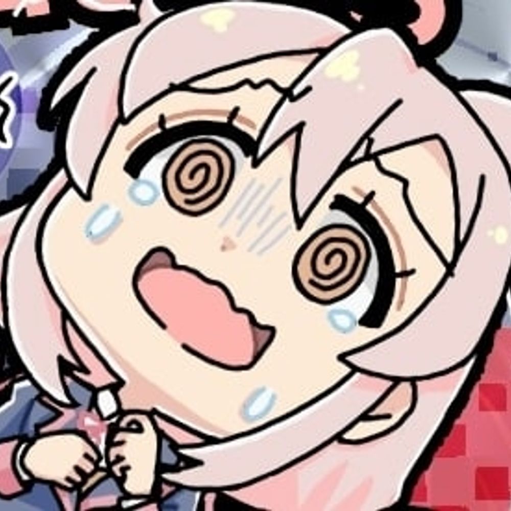 りゅうせい