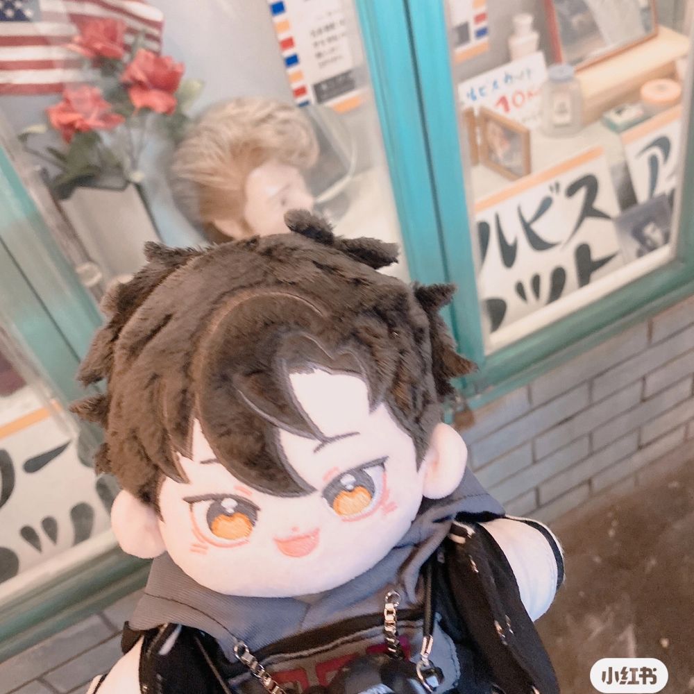 たま