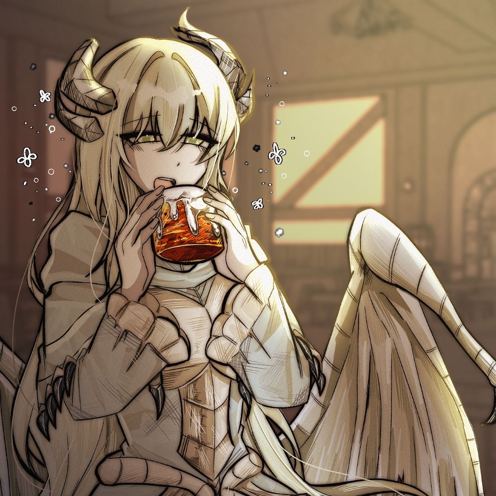 은새