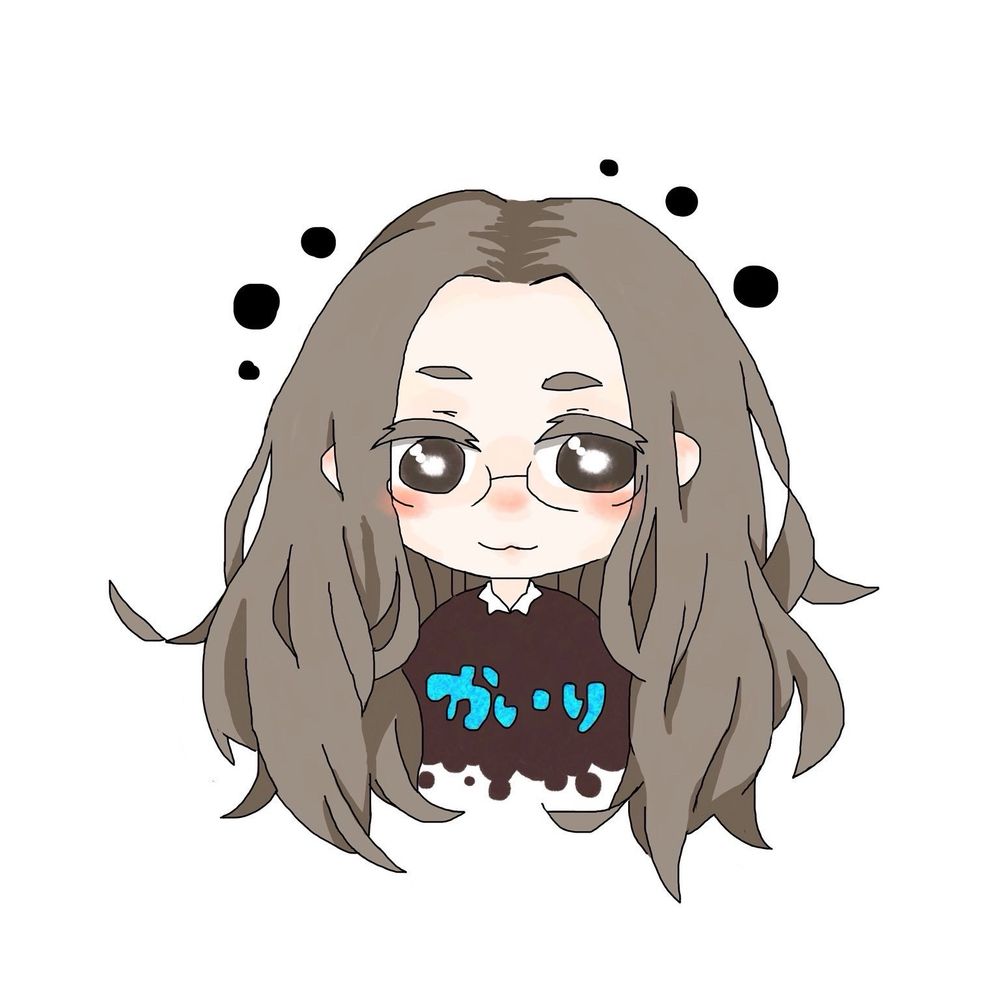 かいり