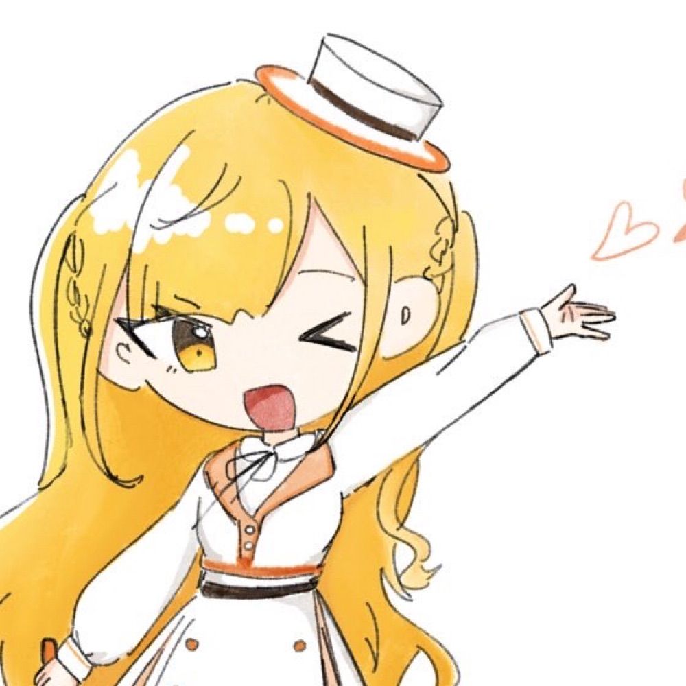 チェ（che）