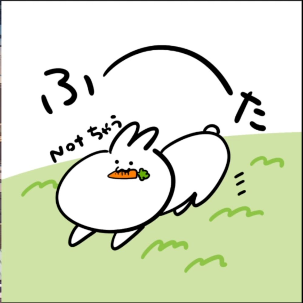 ふーた