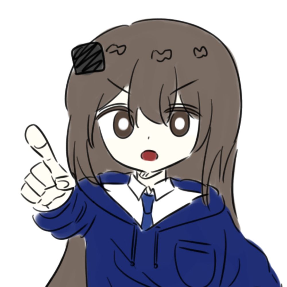 호룰