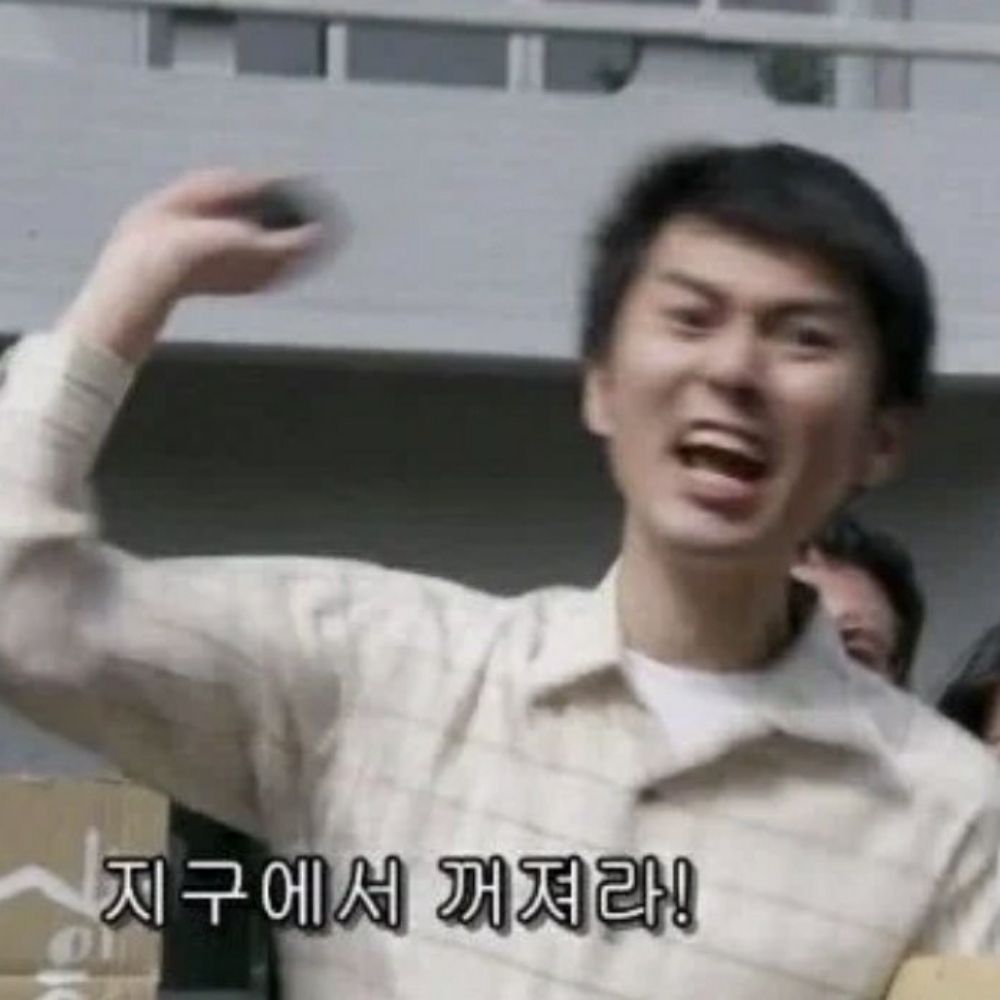 빈자리