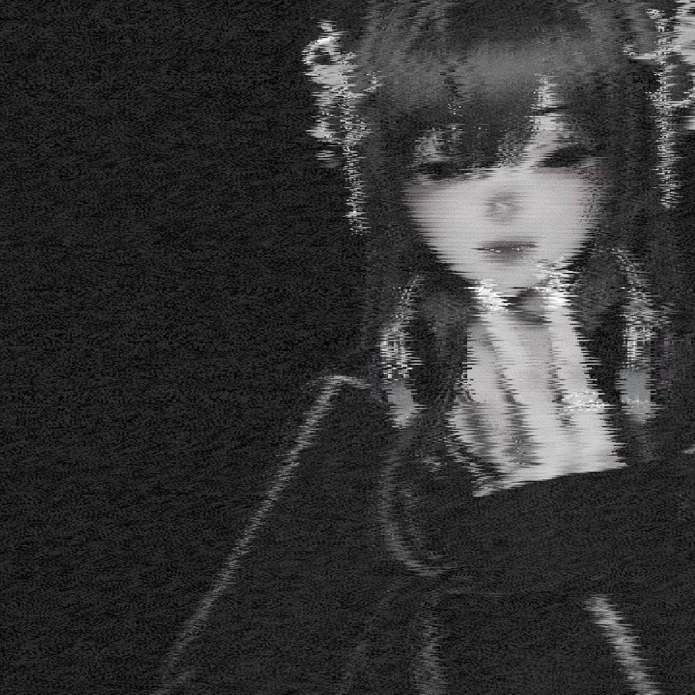 에량