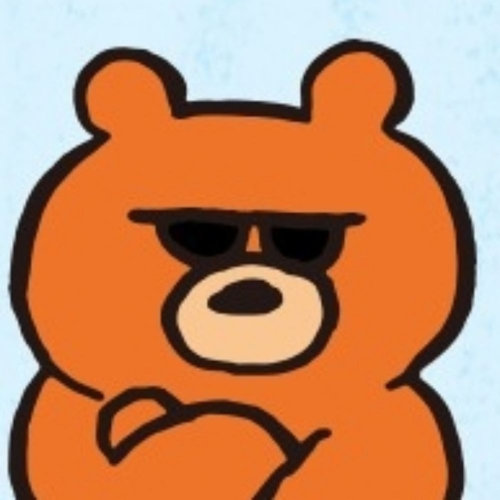 루깅깅
