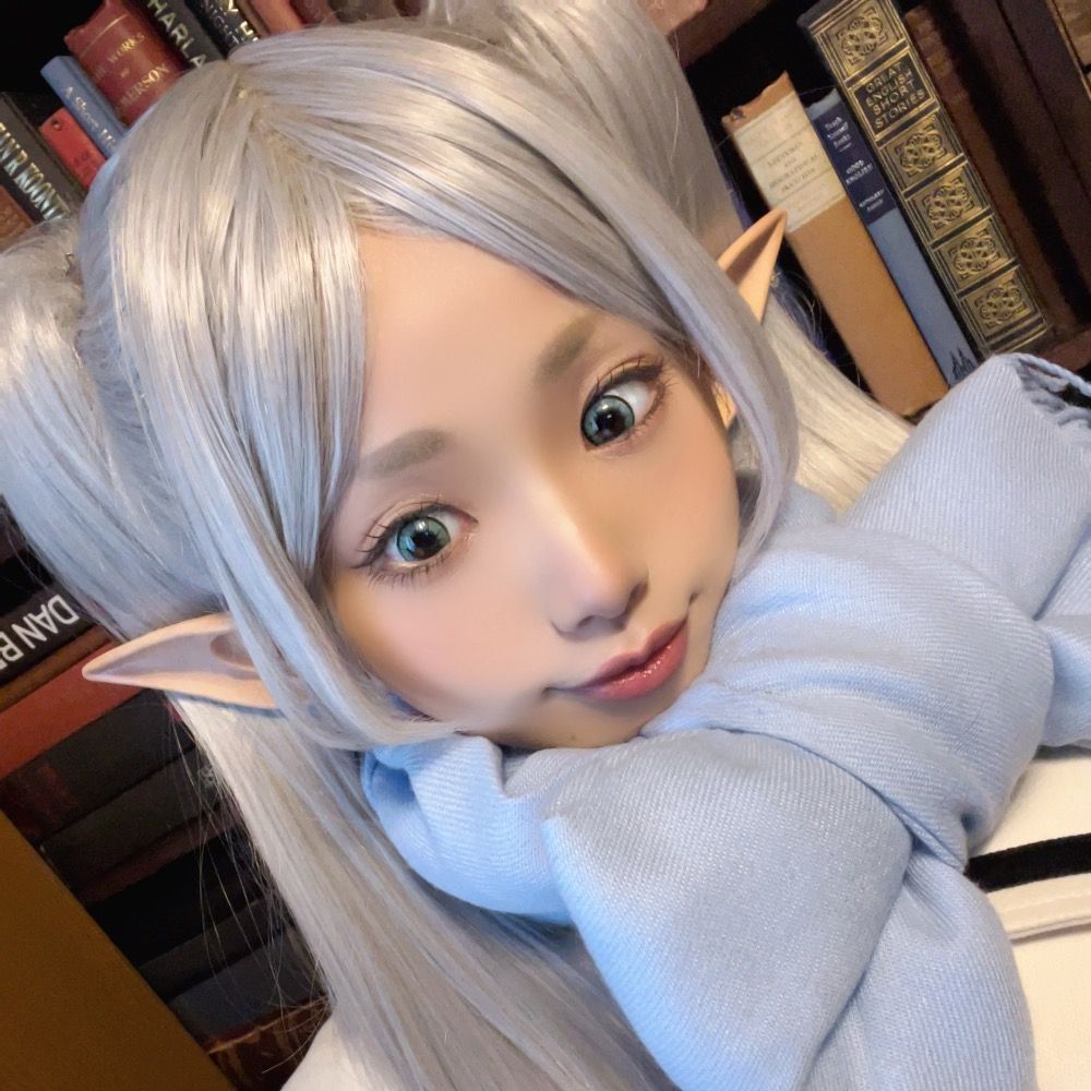 あお