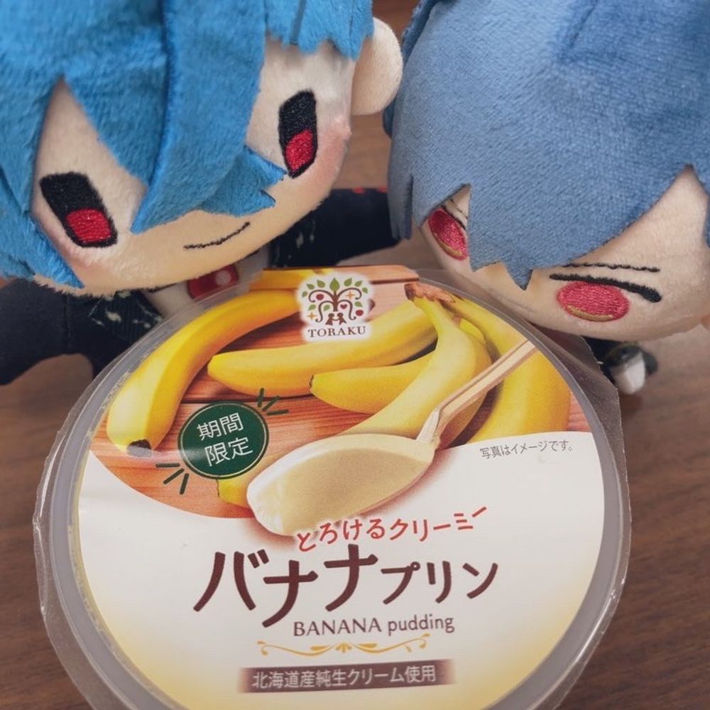 あやちもんち