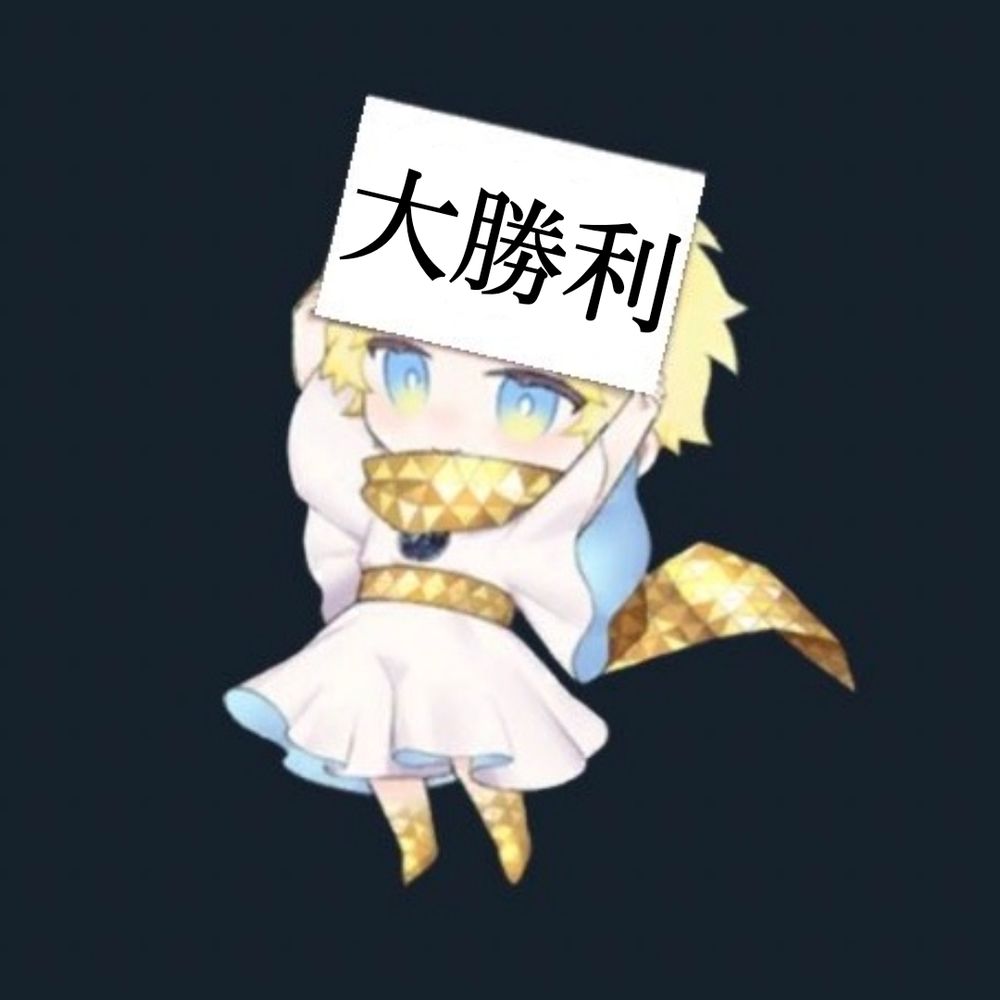 けんじ