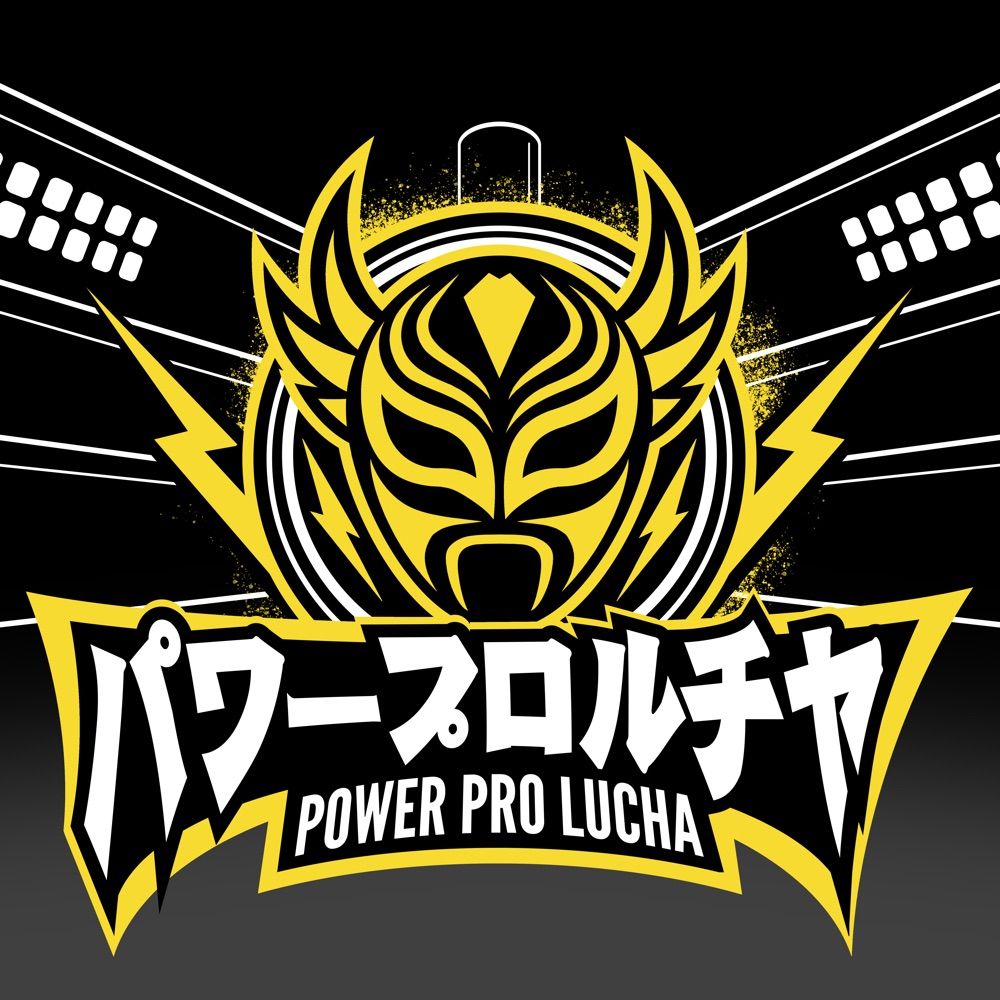 Power Pro Lucha