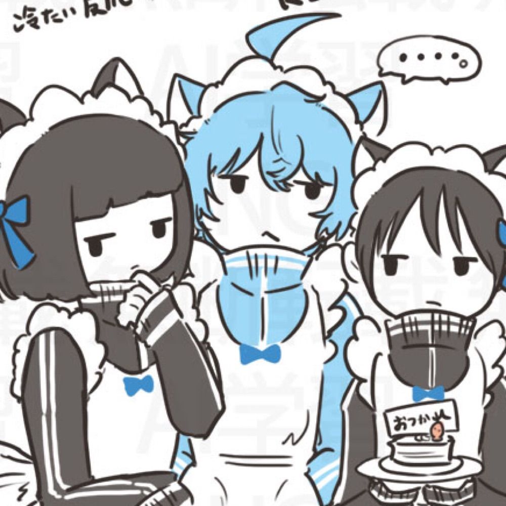 めるた