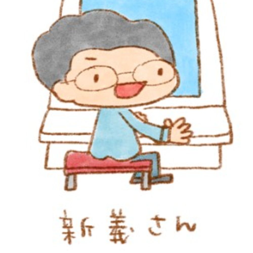 Shingi Hashimoto