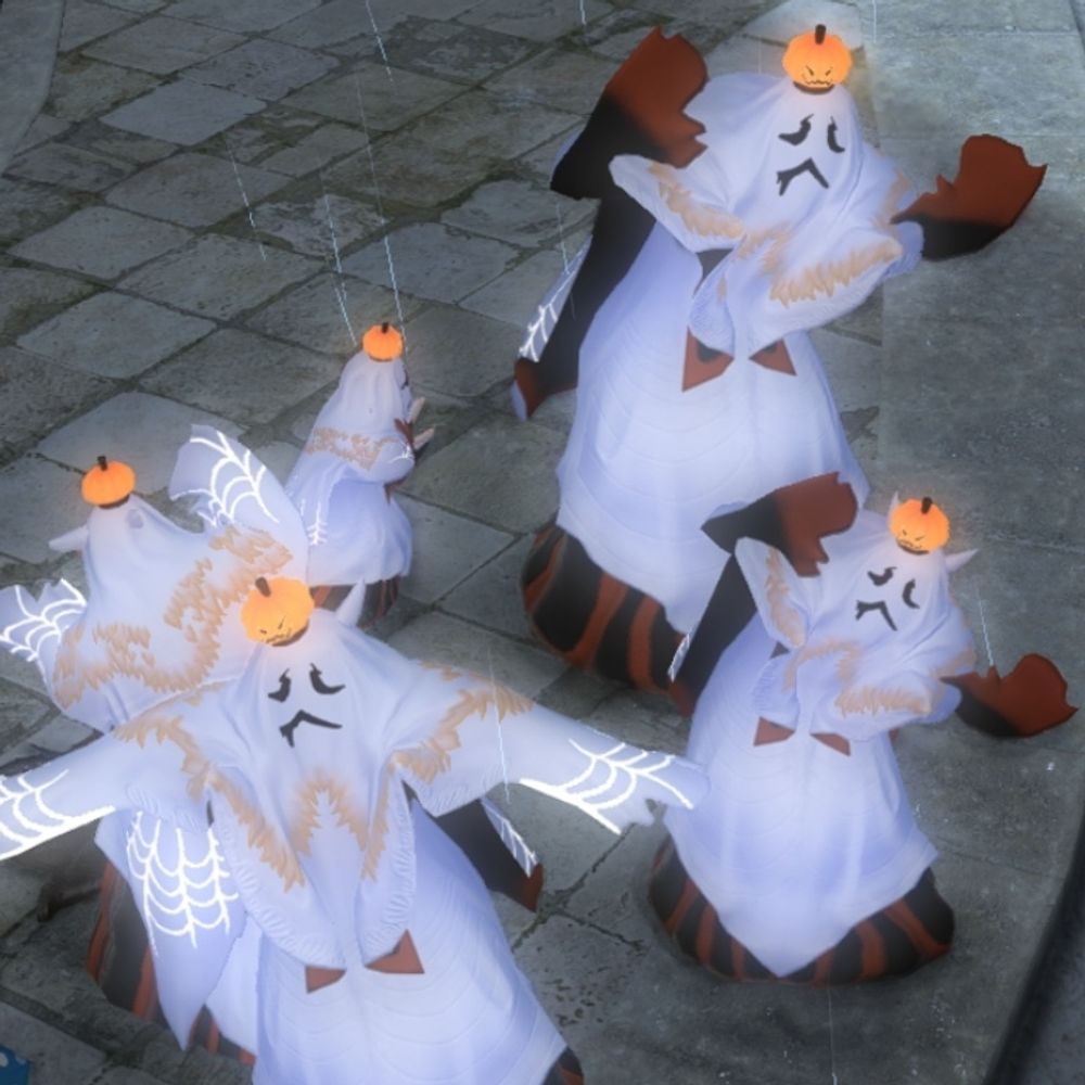 실음