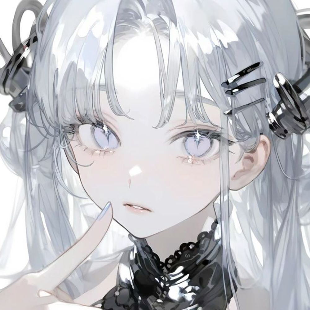 Feyre