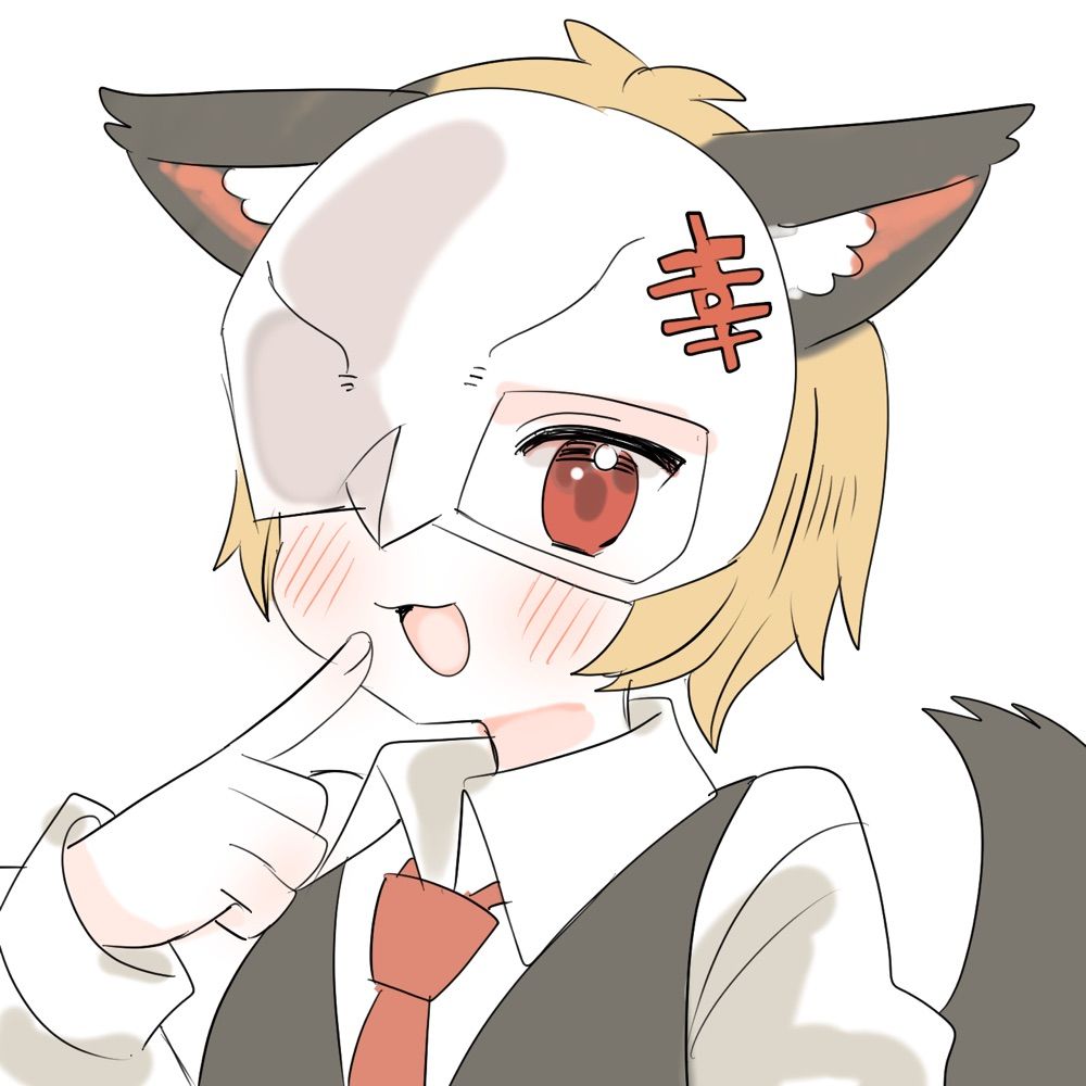 神条 幸村@🐺📣🍌in🦋！
