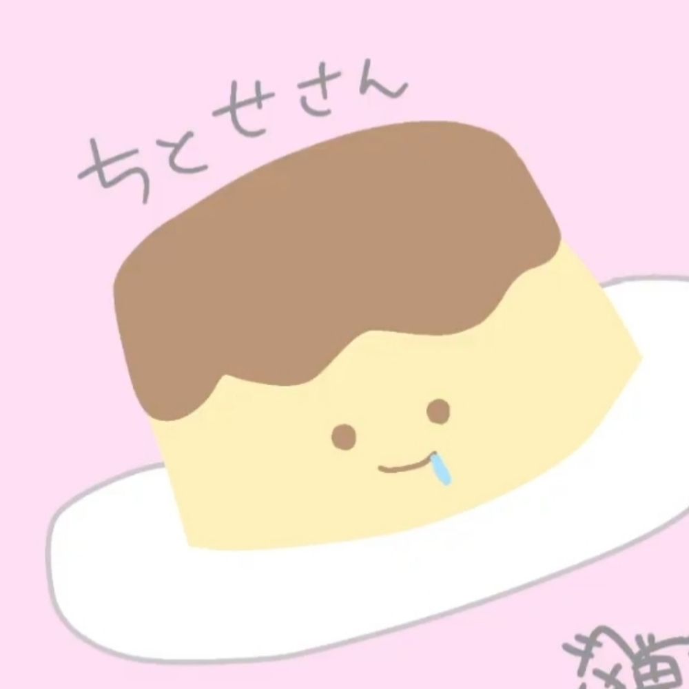 ちとせ